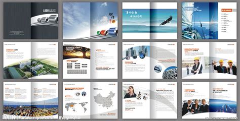画册设计|企业画册设计|样本设计|产品画册设计|北京专业画册设计公司-尚唐设计
