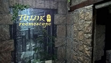 TOLOK ROOMSCAPE (2025) All You Need to Know BEFORE You Go (with Photos ...