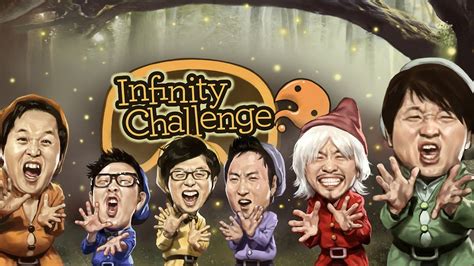 Image result for Infinity Speed Up Challenge