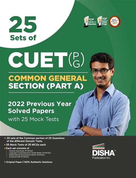 Disha 25 Sets of CUET PG Common General Section (Part A) 2022 Previous ...