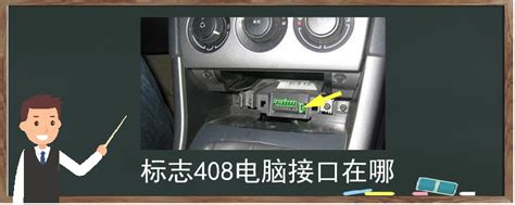 铃-木原孔通用音频USB接口车充+HDMI 视频传输车载车充-阿里巴巴