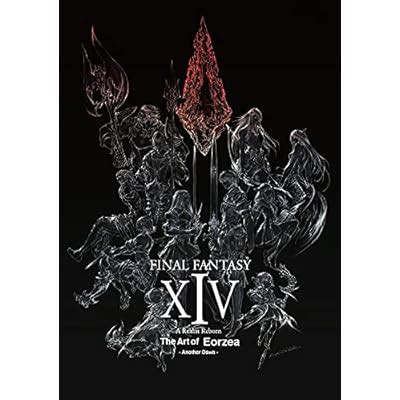 Final Fantasy XIV: A Realm Reborn -- The Art of India | Ubuy