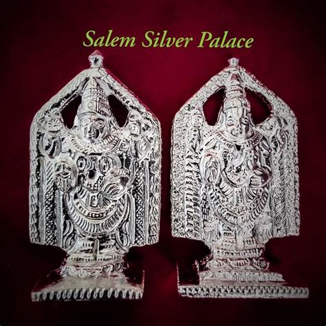 Salem Silver Palace in Salem