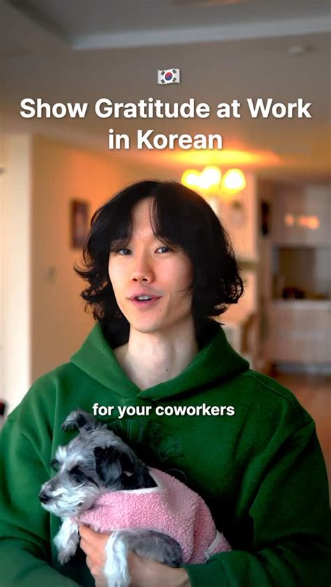 Youseop Lee | 🇰🇷 How many Korean swear words do you know? 🤬 A lot of ...