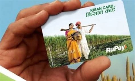 Kisan Credit Card loan fraud: ED seizes Rs 2.22 crore assets in Vizag case
