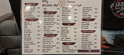 Menu at Namma Heritage Cafe, Bengaluru