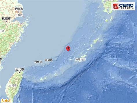 6.4级地震！福州震感明显！_台湾海域6.4级地震 福建震感强烈_长乐_视频
