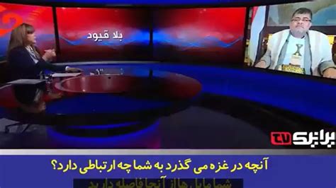 Houthi leader Mohammed Ali al-Houthi's interview with BBC Arabic goes ...