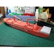 Tapdra Paper Ship Model 1:400 Model Simulation Fighter India | Ubuy