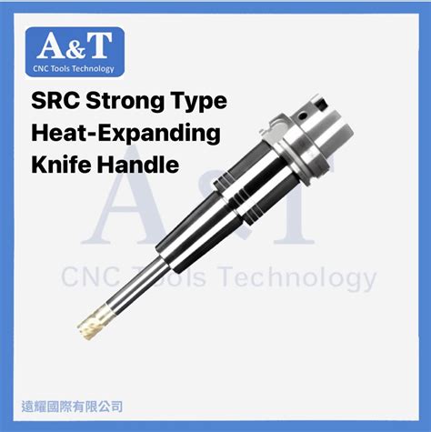 Heat shrink tool holder | Artemis Taiwan Co., Ltd