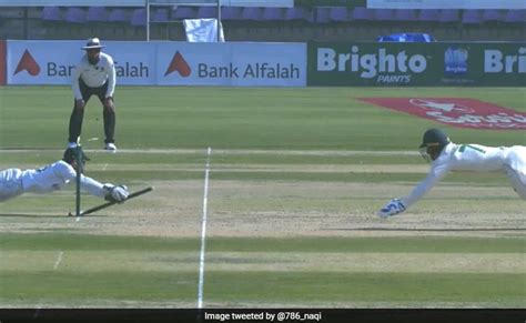 PAK vs SA: पाकिस्तानी विकेटकीपर मोहम्मद रिजवान ने किया कमाल, सुपरमैन ...