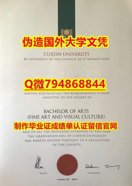 学历证书电子版金斯顿大学毕业证,办国外证书: 做外国毕业证 | PPT