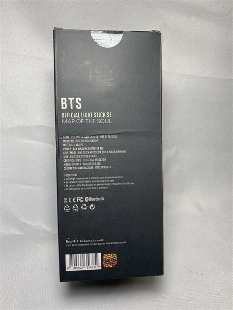 Official BTS Army Light Stick Map of the Soul Special Edition SE New & Unopened | #4469125391