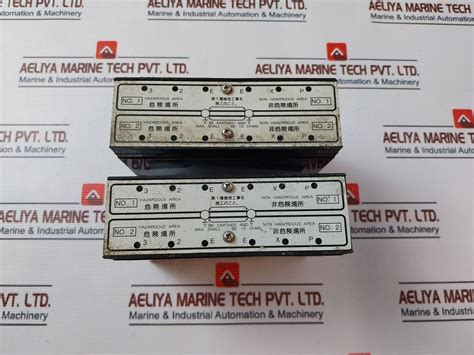 Nakakita Seisakusho Ns797C-zb Zener Barrier -10°C~60°C – Aeliya Marine Tech