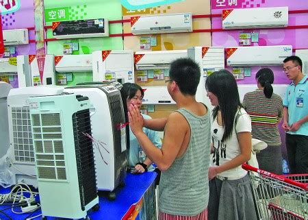 购家电-享特惠 | 九江银行信用卡免息分期 最高立减209！_活动_优惠_用户