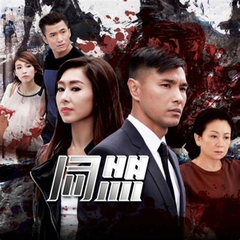 TVB这36部剧，涵盖了36个行业，部部都是经典你都看过吗？