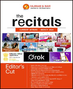 The Recitals Monthly Current Affairs March 2025 English Medium (Xerox )