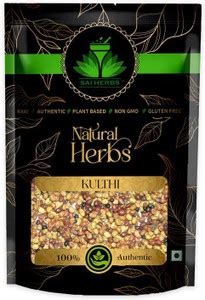 SAI HERBS Kulthi Dal - Macrotyloma Uniflorum - Horse Gram Seed - Pure ...