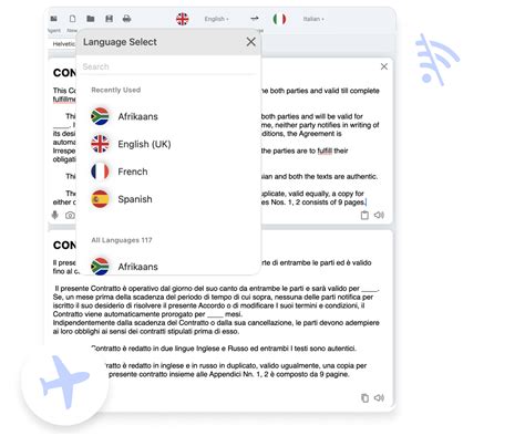 Translation Offline 的图像结果