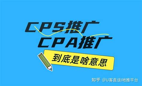 自己对接美团cps，饿了么cps，京东cps的过程，分享给大家，程序员自己动手也能赚点！！！ | Laravel China 社区