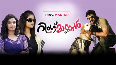 Ring Master Full Movie Online - Watch HD Movies on Airtel Xstream Play