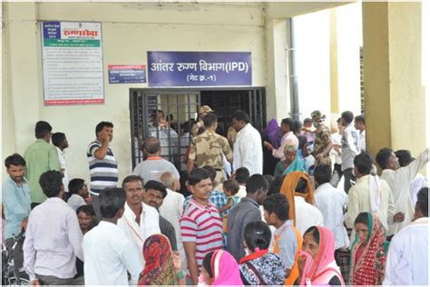 DR.SHANKARRAO CHAVAN GOVERNMENT MEDICAL COLLEGE, NANDED