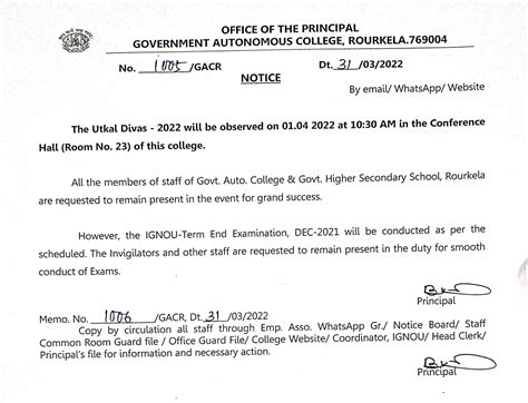 Government Autonomous College, Rourkela :: Government Autonomous ...