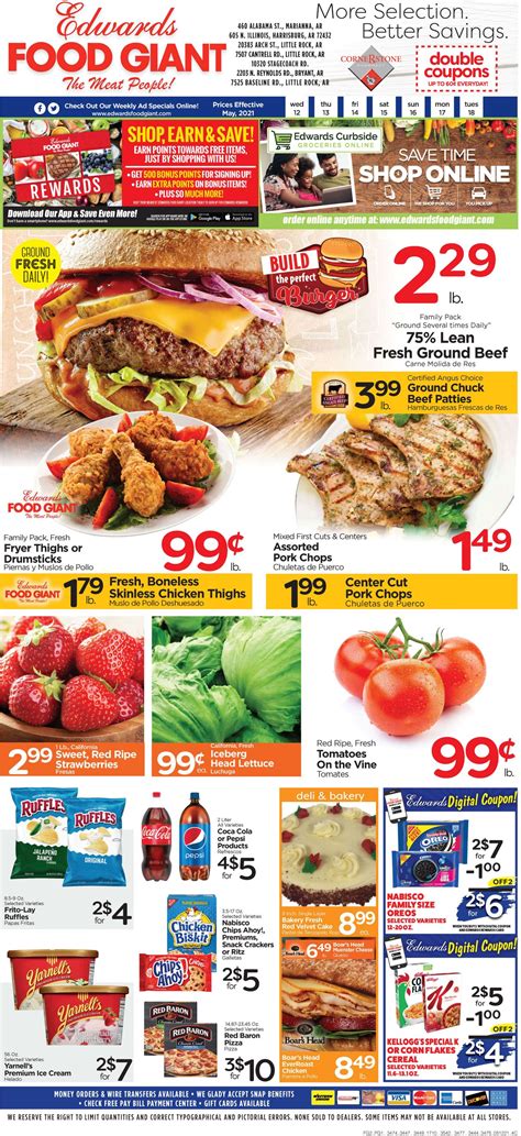 Edwards Food Giant Ad Circular - 05/12 - 05/18/2021 | Rabato