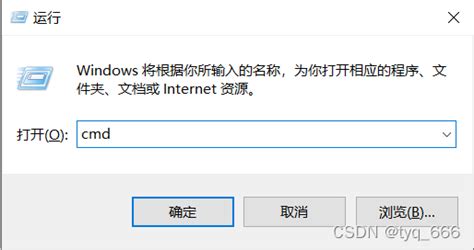 【解决】 CMD打开命令窗口，Windows无法访问指定设备路径或文件，您可能没有合适的权限访问这个项目_cmd无法进入指定路径-CSDN博客
