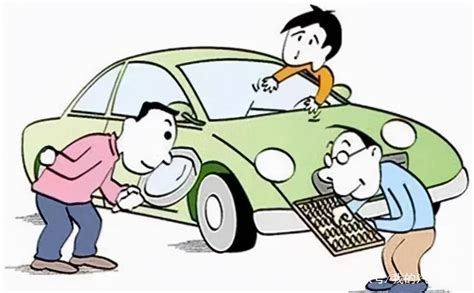 汽车典当，汽车抵押和汽车抵押的区别是什么？_搜狐汽车_搜狐网
