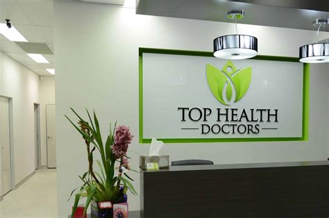 Capalaba Medical Branch - Top Health Doctors