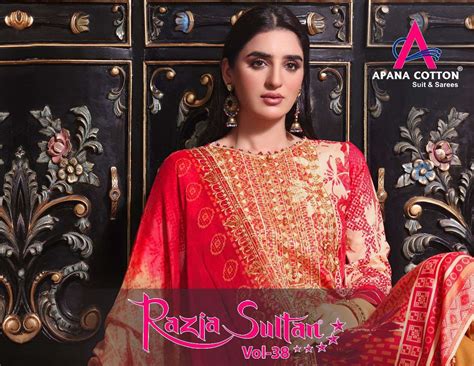 RAZIA SULTAN VOL-40 BY APANA COTTON 40001 TO 40010 SERIES BEAUTIFUL ...