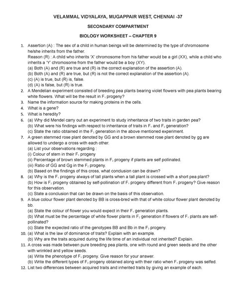 Biology WORK Sheet- Heredity - VELAMMAL VIDYALAYA, MUGAPPAIR WEST ...