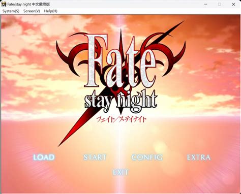 Fates Admin Pastebin 的图像结果