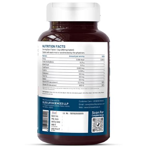 Buy Vitamin B12 and Vitamin D3 Tablets for Bone, Immune, and Cognitive ...