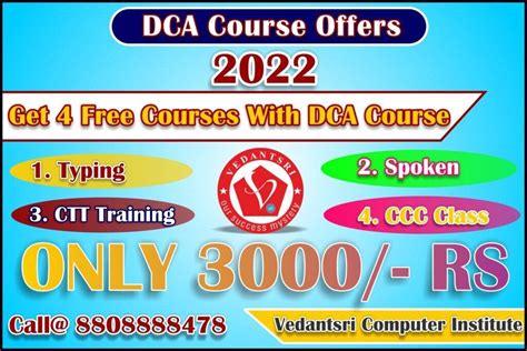 Computer Class DCA Course 的图像结果