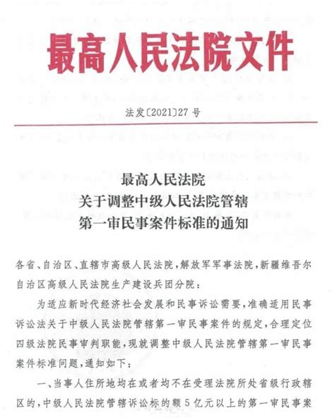 北京夫妻两地分居干部调京同意接收函怎么开，档案进京流程 - 知乎