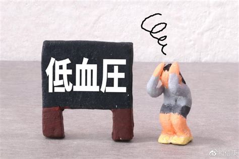 低压 的图像结果