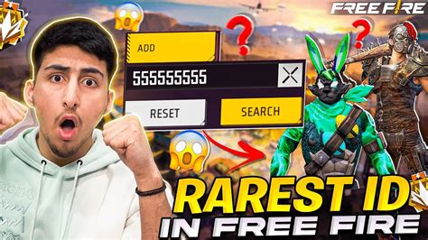 Image result for FF UID