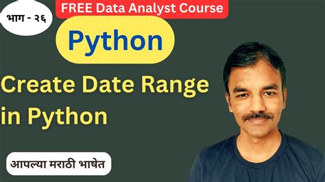 Image result for PyCharm Using Python in Marathi Language