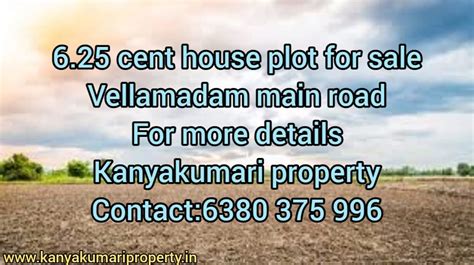 KanyakumariProperty