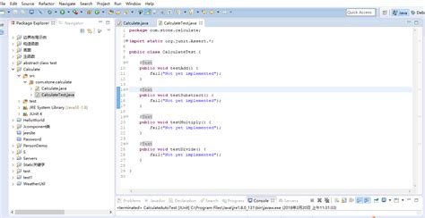 assertEquals Java 的图像结果