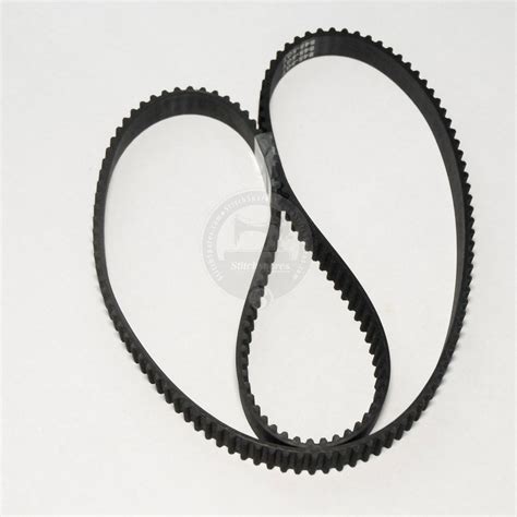 s40819000 synchronous belt brother feed off the arm machine ...