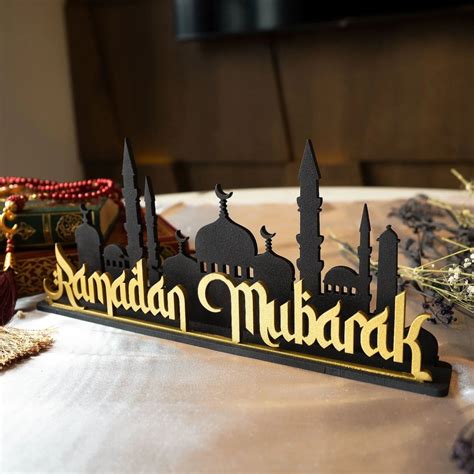 Ramadan Mubarak Metal Tabletop Decor – oliveandgray