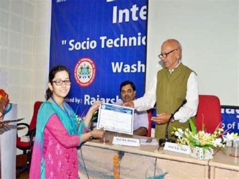 Rajarshi School of Management & Technology: Admission 2026, Fees, Varanasi