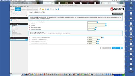 Open UFile File 的图像结果