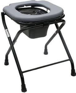 Rehamo Eon Commode Stool (O) Durable Economical Mild Steel Oval Cut ...