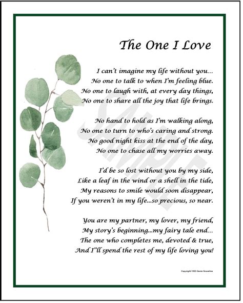 Printable I Love You Poems
