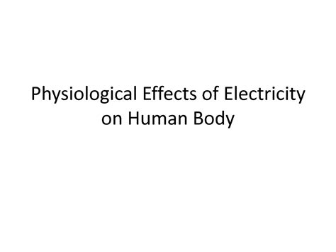 Electricity Effect 的图像结果