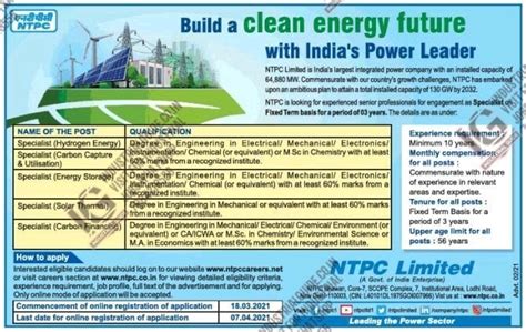 NTPC Limited Government jobs for Chemical Mechanical Electrical ...